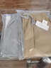 乔克杰秋季男士装抗皱休闲潮垂感小脚易穿百搭显瘦宽松运动九分裤子 浅灰色+卡其色 XL 实拍图