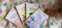 每天读点美丽英文 巧遇智慧 + 生而为赢 + 邂逅幸福 + 找谁倚靠（全 4 册）扫码听音频 可点读 - 昂秀外语 实拍图