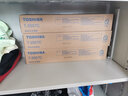 东芝（TOSHIBA） T2507C 原装碳墨粉盒耗材（碳粉） 东芝2006/2306/2506粉盒 东芝2507C高容粉盒 实拍图