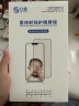 0度 适用苹果iPhone 11Pro Max钢化膜手机射线护眼屏保抗蓝光防眩光防指纹磨砂耐刮钢化膜 11/XR-6.1英寸-高清高透版 实拍图