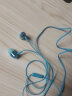 索尼（SONY） MDR-EX155AP 有线耳机3.5mm接口 入耳式耳机带麦可通话 手机音乐耳机 电脑笔记本手机适用 浅蓝色 实拍图