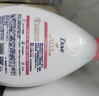多芬（Dove）沐浴露清爽保湿持久留香男女士通用大容量沐浴乳液排名前十名 弹润水嫩300g*2瓶+浴球 实拍图