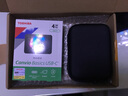 东芝（TOSHIBA） 移动硬盘  高速 便携外置机械存储 兼容连接MAC电脑 OTG手机大容量硬盘 A5旗舰款 +硬盘包+转接头 4TB 实拍图