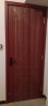 美心（Mexin）木门无漆环保木质复合门简约欧式室内门套装门房门定制尺寸4509 晒单实拍图