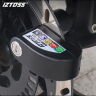 IZTOSS 智能可控报警碟刹锁摩托车防盗锁电动电瓶车山地车锁便携式锁 晒单实拍图