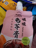来伊份 来伊份吸吸龟苓膏冰糖菊花味秋梨蜂蜜味果冻休闲零食 吸吸龟苓膏冰糖菊花味253g 实拍图