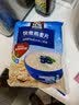 桂格快煮燕麦片1000g原味煮食速食代餐早餐营养麦片谷物冲饮 【袋装】1000g*1袋 实拍图