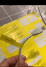 大棠A4线缆标签机房彩色P型不干胶打印纸防水撕不烂刀型网线电线贴纸 可手写 黄色50张 实拍图