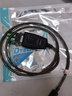 帝特（DTECH）USB转RS485/422串口线 电脑串口调试工具485转usb通讯线232转换器 USB转485/232/422【CP进口双芯片】 1米 实拍图