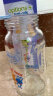 布朗博士(DrBrown's)奶瓶 玻璃奶瓶 防胀气奶瓶 宝宝断奶奶瓶 宽口径奶瓶270ml(6个月及以上)晶彩 实拍图