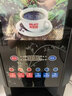 美莱特 H-33SC-H商用全自动速溶咖啡机多功能饮料机冷热奶茶一体机 立式（三冷三热+冷热水）+水泵 实拍图