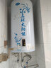 衡湖向南太阳能热水器介质液平板太阳能专用防冻液导热循环液-25度 6kg -25℃ 红色 长效环保型送5件工具 实拍图