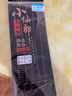 小仙郎钓鱼钩绑好全套短子线双钩袖钩鲫鱼小鱼钩套装曲柄钩翻转鱼钩散装 【PE绑好】有刺/子线双钩20副 【10号】推荐钓重6-8斤 实拍图