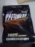 七星漂线组套装朝天钩绑好的线组成品高灵敏度七星漂夜光渔具用品配件方便线组  渔永记 5.4米七星漂朝天钩线组【荧光款 3卷装】 1.5号 实拍图
