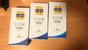 百雀羚（PECHOIN）SOD蜜保湿滋润缓解干燥男士护肤品乳液面霜秋冬可用官方 滋润SOD蜜150g 实拍图