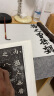 御书房加厚长卷宣纸半生熟毛笔字练习纸国画生宣云母熟宣工笔画小楷练字纸仿古卷装书法作品纸长卷书画纸 加厚白色【半生半熟】 宽35厘米*长100米 实拍图