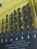 成洲木工三尖钻头木工开孔器电钻套装精品硬木工钻支罗钻多功能钻头 4mm 实拍图