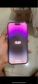 Apple/苹果iPhone14pro 双卡双待5G国行原装未使用已激活 暗紫色 256G 未使用 店保一年 晒单实拍图