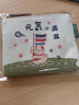 书果儿（SHU GUO ER）日系棉麻帆布拉链硬币包女学生迷你可爱零钱包口红包便携小钱包 元气满满 口红包 实拍图