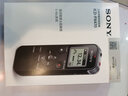 索尼（SONY）录音笔ICD-PX470/PX440/PX240专业课堂学习英语 MP3录音器 索尼PX470+32G内存卡套餐 实拍图