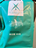 咖啡豆拼配代磨粉进口新鲜烘焙意式浓缩咖啡馆用无加糖黑咖啡磨粉 哥伦比亚 实拍图