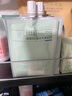 膜法世家绿豆泥膜十代深层清洁毛孔去黑头涂抹式泥膜男女友七夕礼物学生党 【试用装】 25g 实拍图