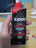 之宝（ZIPPO）配件耗材zippo油 基础套餐 打火机油 小油*1+火石*1 晒单实拍图