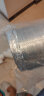 耐坚（NAIJIAN）排风管排烟管道伸缩风管软管浴霸通风管道厨房油烟机铝箔管耐高温 150mm口径-长度4米 实拍图