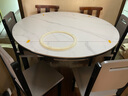 上林春天 岩板餐桌 实木餐桌椅组合现代简约伸缩折叠圆桌吃饭桌子餐厅家具 雪山白-黑白框架【木椅】 1.35m 一桌四椅 实拍图