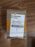 原装佳能PG-840墨盒MG3680 MG3580 MX398 MX378 ts5180 MX528 标准容量彩色CL-841-可打印180页 实拍图