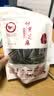 熟黑芝麻免洗干吃袋即食五谷杂粮熟地锅炒熟营养零食 原味3g*40/袋 实拍图