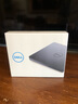 戴尔（DELL） DW316 移动光驱 DVD光盘刻录机 外置刻录光驱 USB接口 DVD+/-RW 静音 便携 超薄 黑色 实拍图