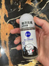 妮维雅（NIVEA）屈臣氏爽身走珠液50ml腋下滚珠新旧包装随机发货 50ml 2瓶 黑白出众爽身走珠液 50ml 实拍图