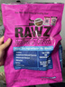 RAWZ罗斯猫粮低温慢煮无谷成猫幼猫脱水鲑鱼六种肉鸡肉火鸡进口 三文鱼鸡（7.8磅-3.538kg） 实拍图