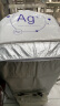 宜百利 洗衣机罩 防水防晒洗衣机罩美的海尔全自动洗衣机防尘罩加厚套罩上开盖波轮6-7.5公斤通用7613 晒单实拍图