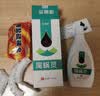 海源翔剪发虫洗发水女孩卷发虫吃发虫儿童去屑螨虫洗发露膏 【三套装疗程装】660mL 实拍图