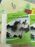 中国音乐学院社会艺术水平考级全国通用教材：二胡（七级～九级 附光盘） 实拍图