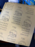 ADZ （香港） 砂纸打磨 砂纸抛光砂纸架60-20000目干湿两用墙面打磨粗细车漆砂子木工水砂纸夹 500目（细磨）5 张 实拍图