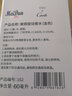 美顿旋动香水女士持久淡香花果香调清新自然魅力邂逅经典 金色60ml 实拍图