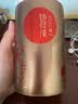 福莲嘉叶（FEELING TEA）武夷岩茶金罐铁罗汉茶叶礼盒装 125g 实拍图