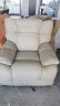 顾家家居（KUKA） 功能皮单椅 现代简约复古轻奢云感填充大坐深真皮泡泡椅 A029D 柔空白1双电动带摆B款 晒单实拍图