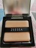 ZEESEA 滋色蜜粉饼 自然肤色8g(控油遮瑕定妆粉散粉不脱妆姿色修容干粉) 实拍图