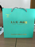 永丰源（auratic）夫人瓷西湖蓝 2头/4头陶瓷咖啡杯套装（150ml） 送礼轻奢礼盒包装 咖啡对杯 实拍图