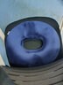 PPW坐垫办公室椅子美臀屁股久坐护腰座垫孕妇圆形垫痔疮尾椎骨折可用 男款豪华版：藏青色 实拍图