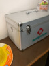 金隆兴（glosen）多功能医药箱家用家庭收纳箱铝合金带锁密封盒子16英寸 实拍图