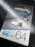三星（SAMSUNG）64GB USB3.1 U盘 BAR 学习办公两用 金属高速优盘 小巧精致车载U盘 读速300MB/s（Gen 1）香槟银 实拍图