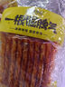思乡山素牛筋辣条豆筋经典辣味零食解馋食品一根倔脾气麻辣味640g约20包 实拍图