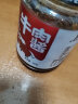 易佰福 牛肉酱210g拌饭酱拌面酱调味酱下饭酱火锅蘸酱 2瓶香辣 实拍图