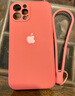 谜麟 适用苹果12手机壳液态硅胶摄像头全包iPhone12ProMax手机壳防摔苹果12Pro保护壳防滑软壳 苹果12promax【山茶红+全屏钢化膜+挂绳】 实拍图