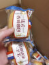 三辉麦风 法式香奶面包散装整箱小包装全麦风味面包早餐休闲零食 法式面包2kg 实拍图